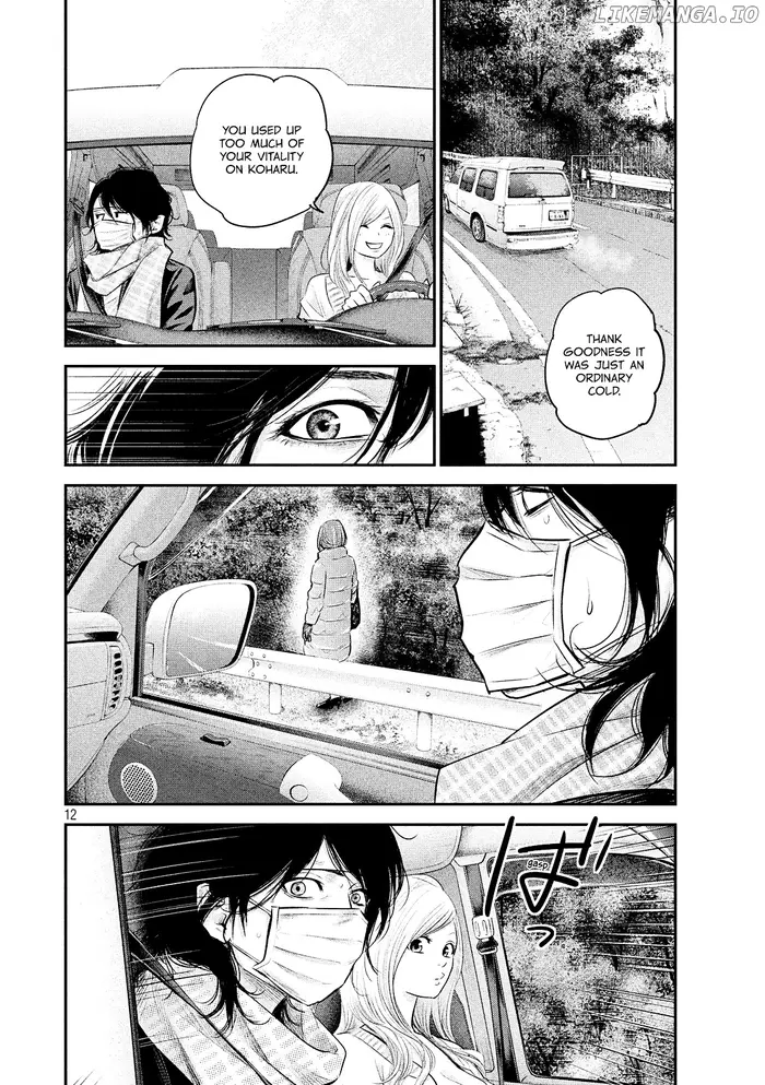 Hare Kon Chapter 80 image 15_optimized